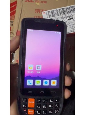 Supoin/销邦x9 /AH采集器