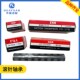 HK17 IKO滚针轴承喷水喷气织机配件1522 TAF2530 TLA2820
