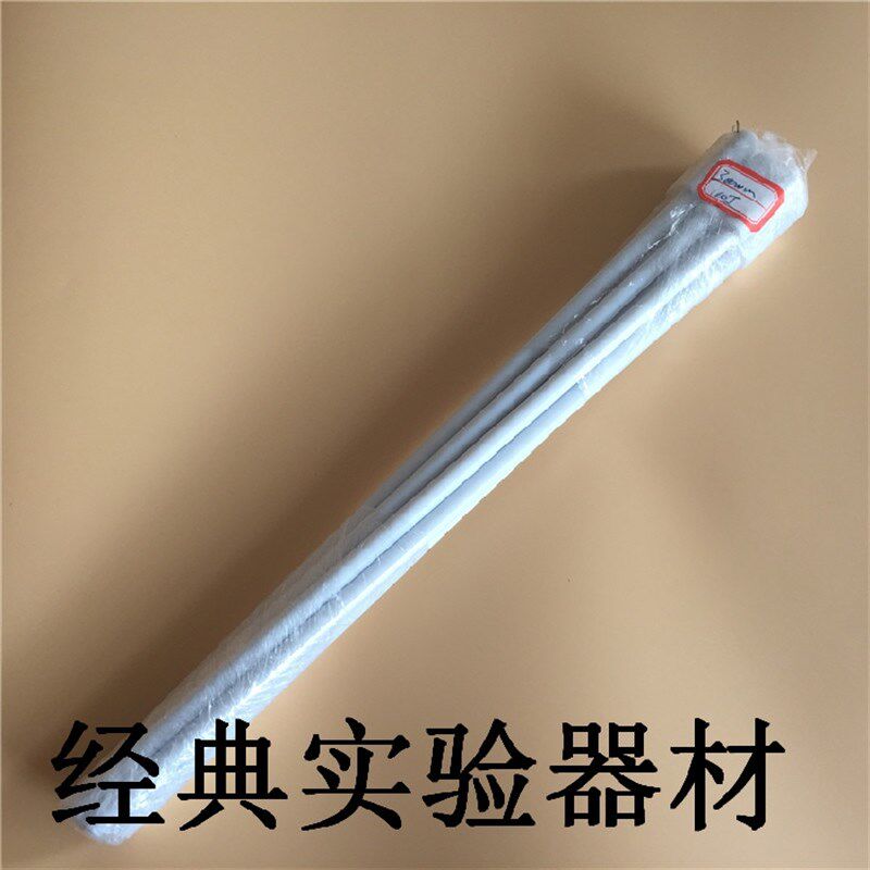 聚四氟乙烯 磁力回收棒 吸附棒 F4 PTFE 铁氟龙 25/30/35/45cm