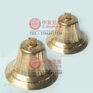 船用铜号钟 雾钟 航海铜钟 带锤 号锣 消防  MZ160 200 250 300mm
