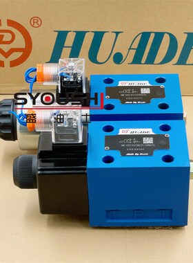 北京华德电磁阀4WE10D31B/CG24N9Z5L CW220-50N9Z5L A B C OF现货