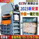 立式 油漆桶打包机 液压打包机小型废纸箱塑料瓶易拉罐编织袋旧服装