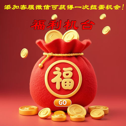 福利机台  简中ptcg正版朱紫剑盾151惊宝石包