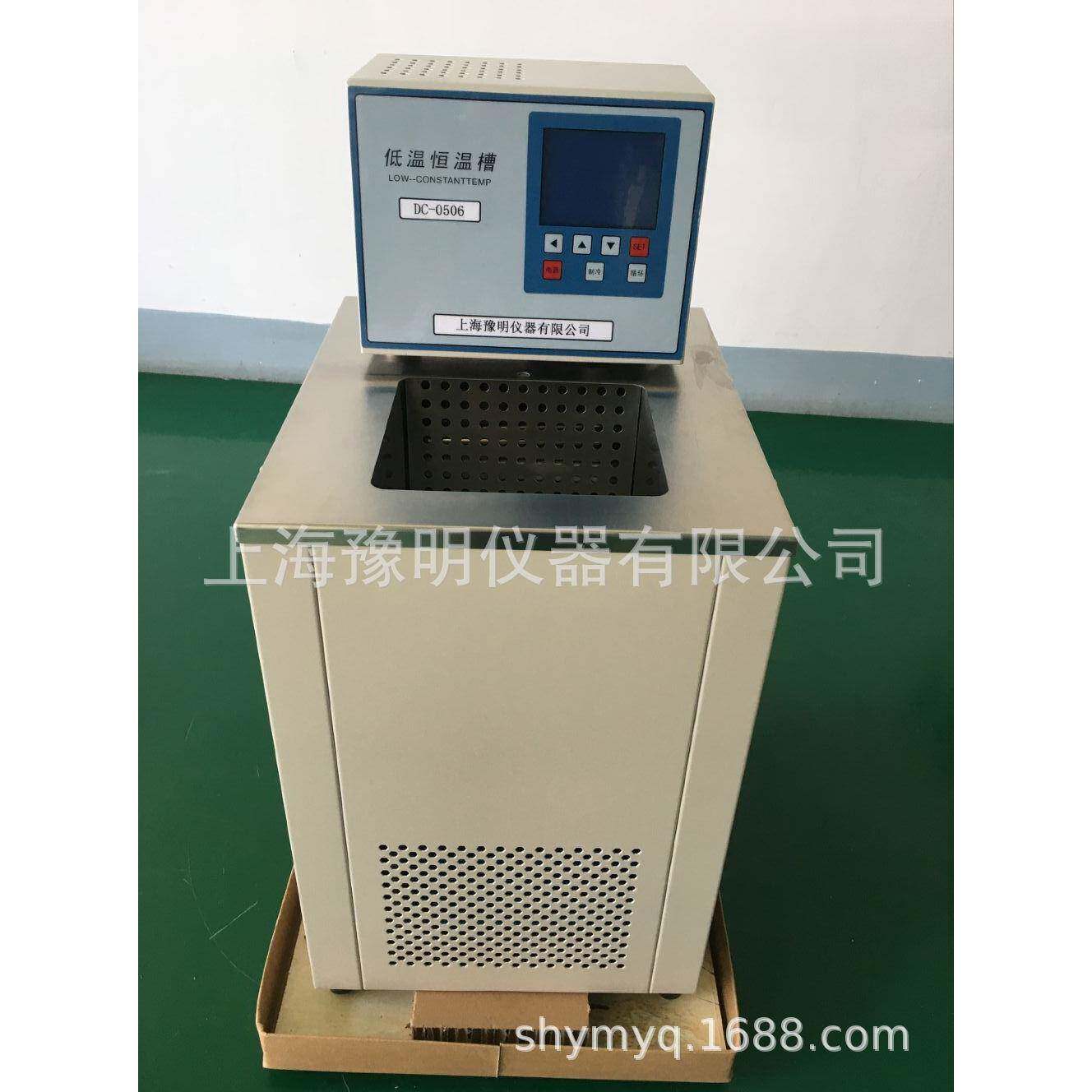 供应低温恒温槽卧式低温恒温循环器DC0506加热低温循环槽