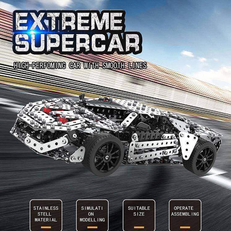 金属拼装拼图高难度超跑车组装车模型儿童螺丝螺母益智积木玩具,畜牧/养殖物资,畜牧/养殖器械,淘宝优惠券,粉丝福利购,淘宝优惠卷