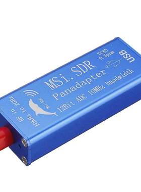 MSI.SDR 10kHz to 2GHz Panadapter SDR 接收机兼容SDRPLAY RSP1