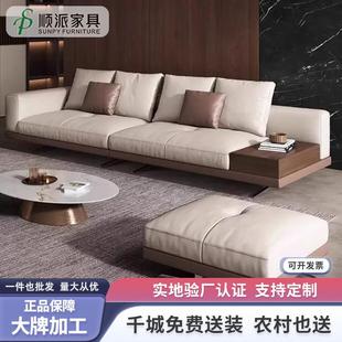 现代高端棉麻布艺沙发意式极简轻奢现代客厅大平层别墅直排沙发