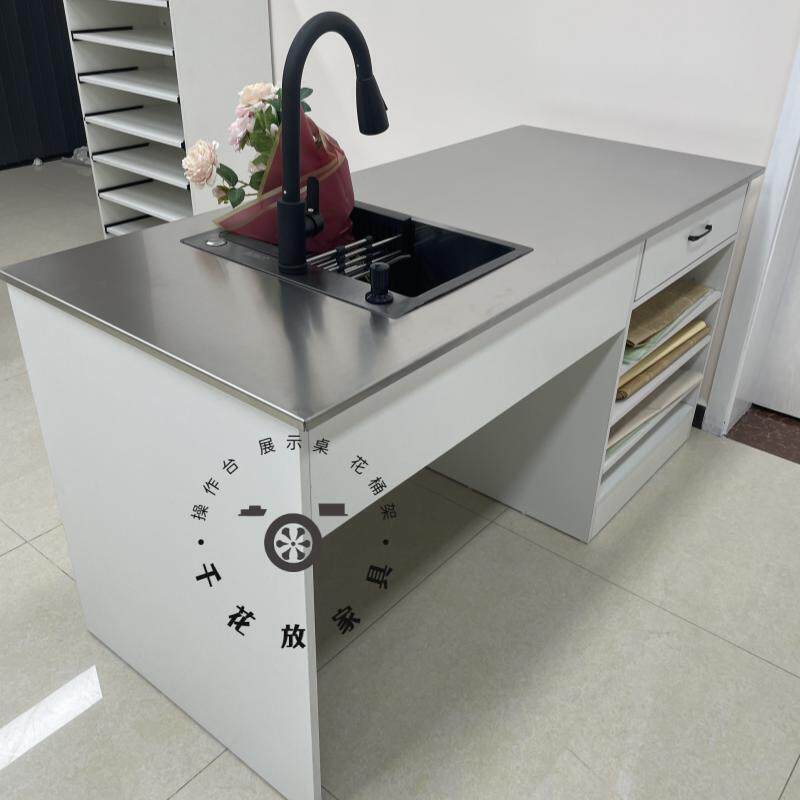 桌子水槽操作台收纳包花桌架水果店吧台花店花店包装纸不锈钢