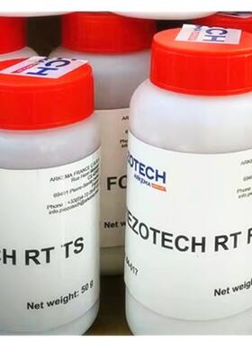 PVDF-TRFE-CFE/CTFE三元共聚物压电材料压电薄膜连接器材