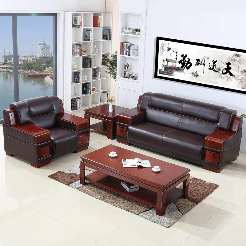 办公家具沙发茶几组合中式大款会客商务洽谈接待三人位办公室沙发,畜牧/养殖物资,畜牧/养殖器械,淘宝优惠券,粉丝福利购,淘宝优惠卷