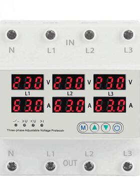 过欠压保护器三相数显可调电流过压欠压自动复位63A4P英文外贸