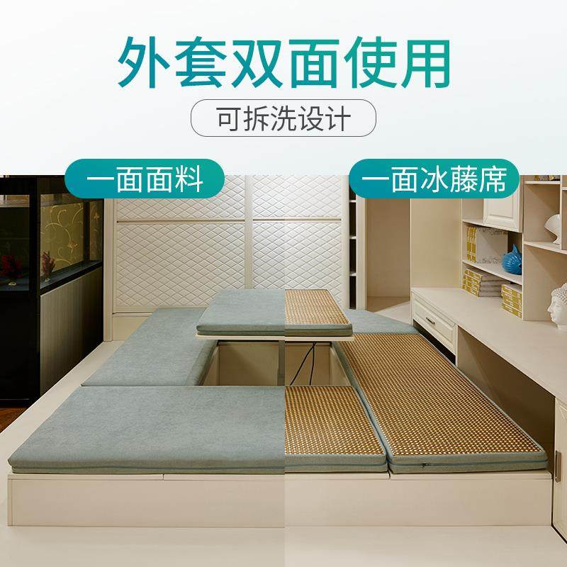 可拆洗榻榻米垫子尺寸乳胶塌塌米床垫踏踏米双面榻榻米垫,畜牧/养殖物资,畜牧/养殖器械,淘宝优惠券,粉丝福利购,淘宝优惠卷