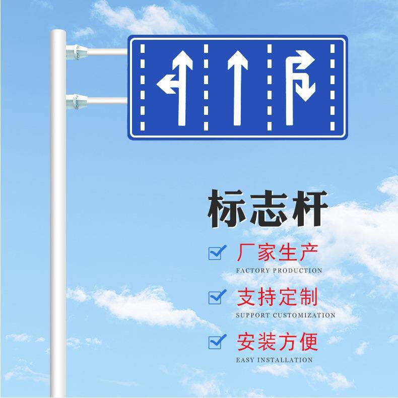标志立杆热镀锌钢管交通公路悬壁F杆立柱杆件监控杆八角管