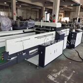 生产GF 700单道高速背心袋制袋机高速背心垃圾袋制袋机