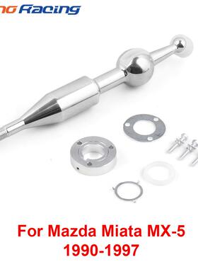 汽车改装排挡杆变速杆适用于马自达MX5Miata90-97/RX7短程移位器