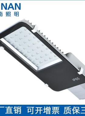 LED路灯头小金豆黑色路灯50W100W150W200W公共场所路灯