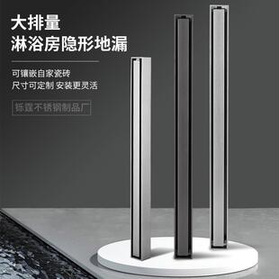 极窄线性地漏极简卫生间淋浴房侧排长条隐形地漏下水道防臭器