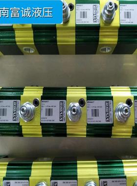 意大利VIVOLO RV-1V/6.5 9RV05B32 9RV06B32 9RV07B32同步分流器