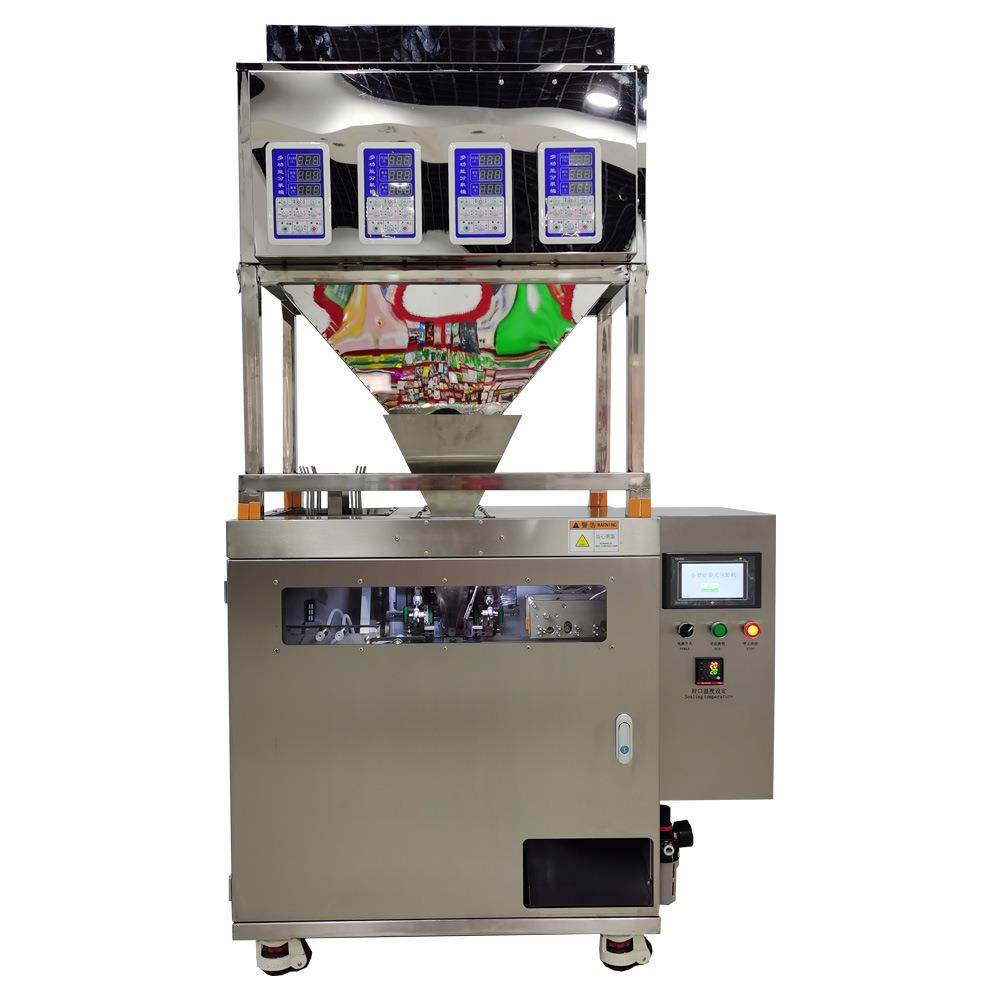定制多头自动包装秤灌装坚果年货干货干果定量香蕉片山楂片袋装
