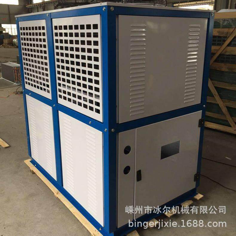 供应V型风冷冷凝器 液体冷却风冷冷凝器 风冷翅片式冷凝器,清洗/食品/商业设备,冷凝器,淘宝优惠券,粉丝福利购,淘宝优惠卷