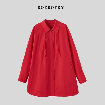Toled Baich北欧极简100%棉宽松衬衫式中式风衣外套BC3C0343