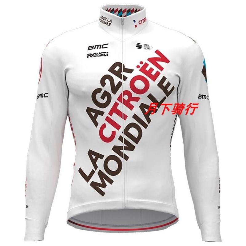 2022 AG2R车队自行车长袖上衣 背带长裤女款秋冬抓绒骑行服套装