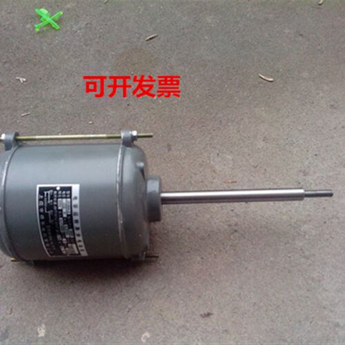JX06A-2型烘箱电机干燥箱鼓风电机长轴电机40W 68W