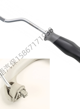 T10518A 大众高尔夫 途观途欢 车顶棚拉手 拆卸拉手 钩子
