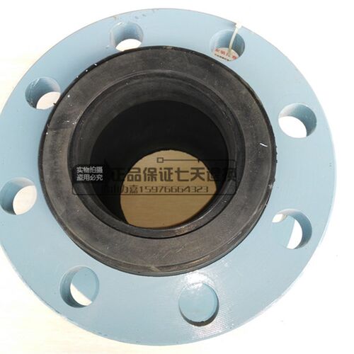 KXT可曲挠橡胶软接头 法兰软连接 管道减震器柔性接头 PN2.5Mpa
