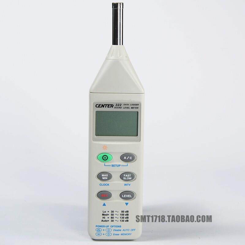 台湾群特CENTER-322数字噪音计RS232 声级计分贝计工业噪音测试仪