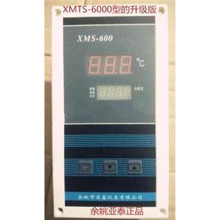 XMS-600型电热恒温鼓风