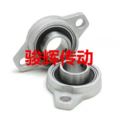 锌合金轴承KFL08 .KFL000 .KFL001 .FL002 .FL003 .FL004 .FL005