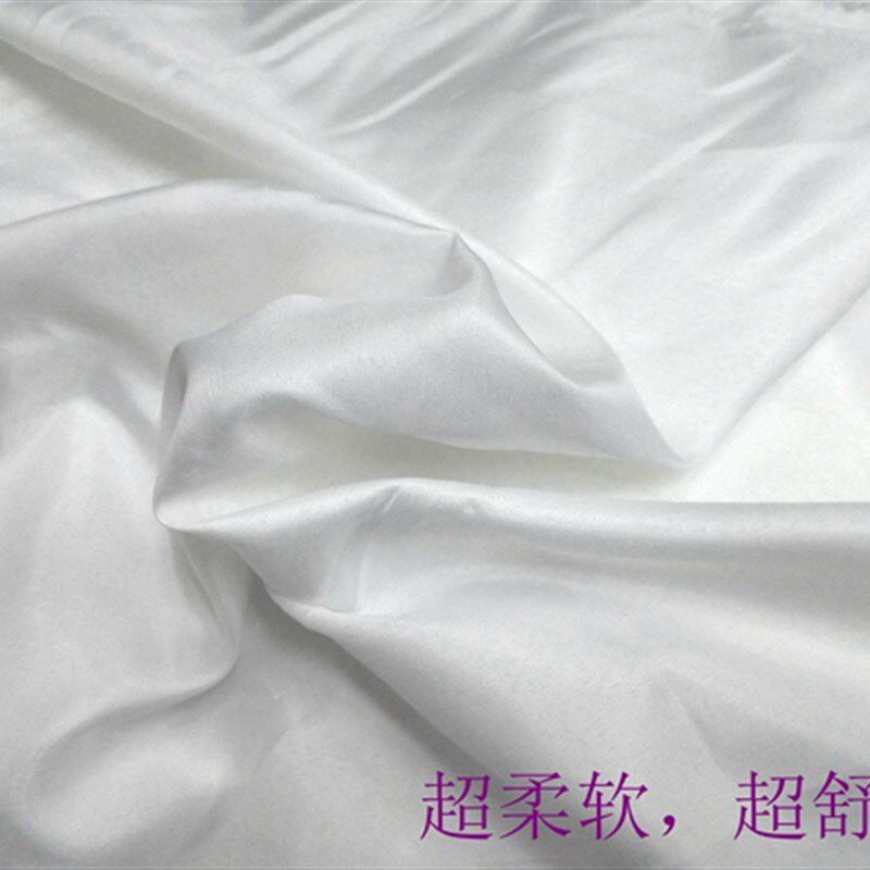 超薄超柔软白布裙子内衬里布料抱枕内套沙发内胆白色布料化纤布料