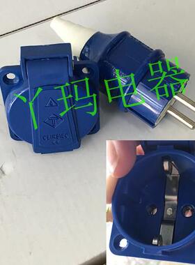 CEIRSIEC荣盛RS 02HSA插头 2脚2芯16A IP44 欧式二极02HP插座暗装