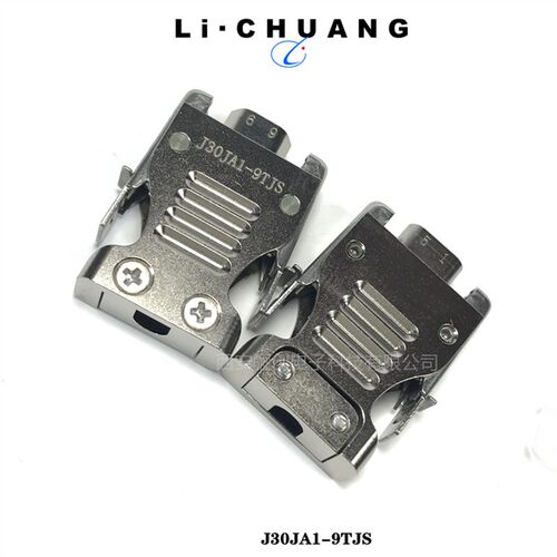 9芯插头插座 J30JA1-9TJS  J30JA1-9ZKS 矩形连接器 接插件