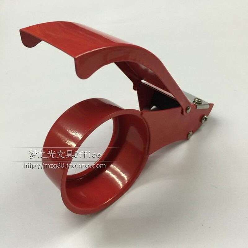 4.8cm加长型封箱器/铁质封箱器/胶带夹/胶带切割器 打包机 400码
