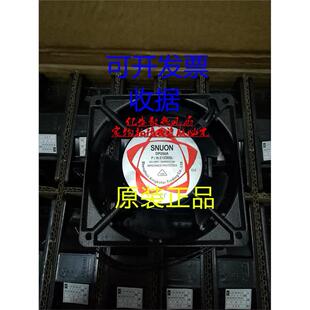12cm冷却散热工业小风扇220v KTV机柜主机壳排风扇12038建准/SUNO