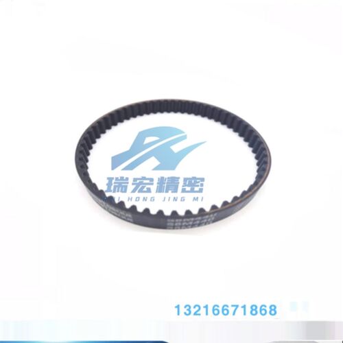 HTD5M955 960 965 970 975 980 985 990 995-10 15 20橡胶同步带