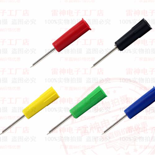 DCC系列2mm转4mm插座电力端子测试插针1mm转4mm针型插头带4mm插孔
