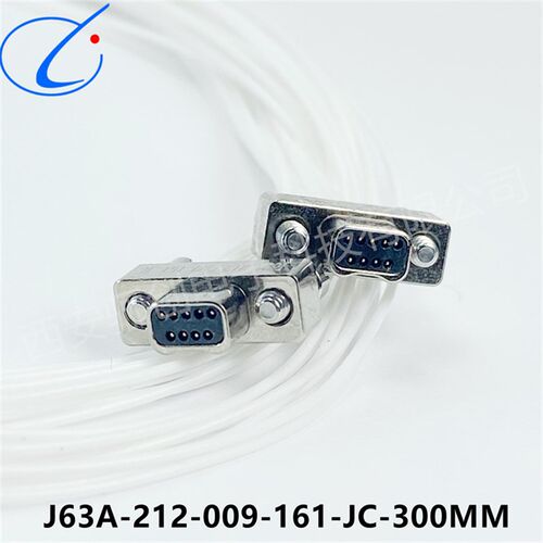 矩形连接器J63A-212-009-161-JC-30CM J63A-222-009-261-TH-30CM