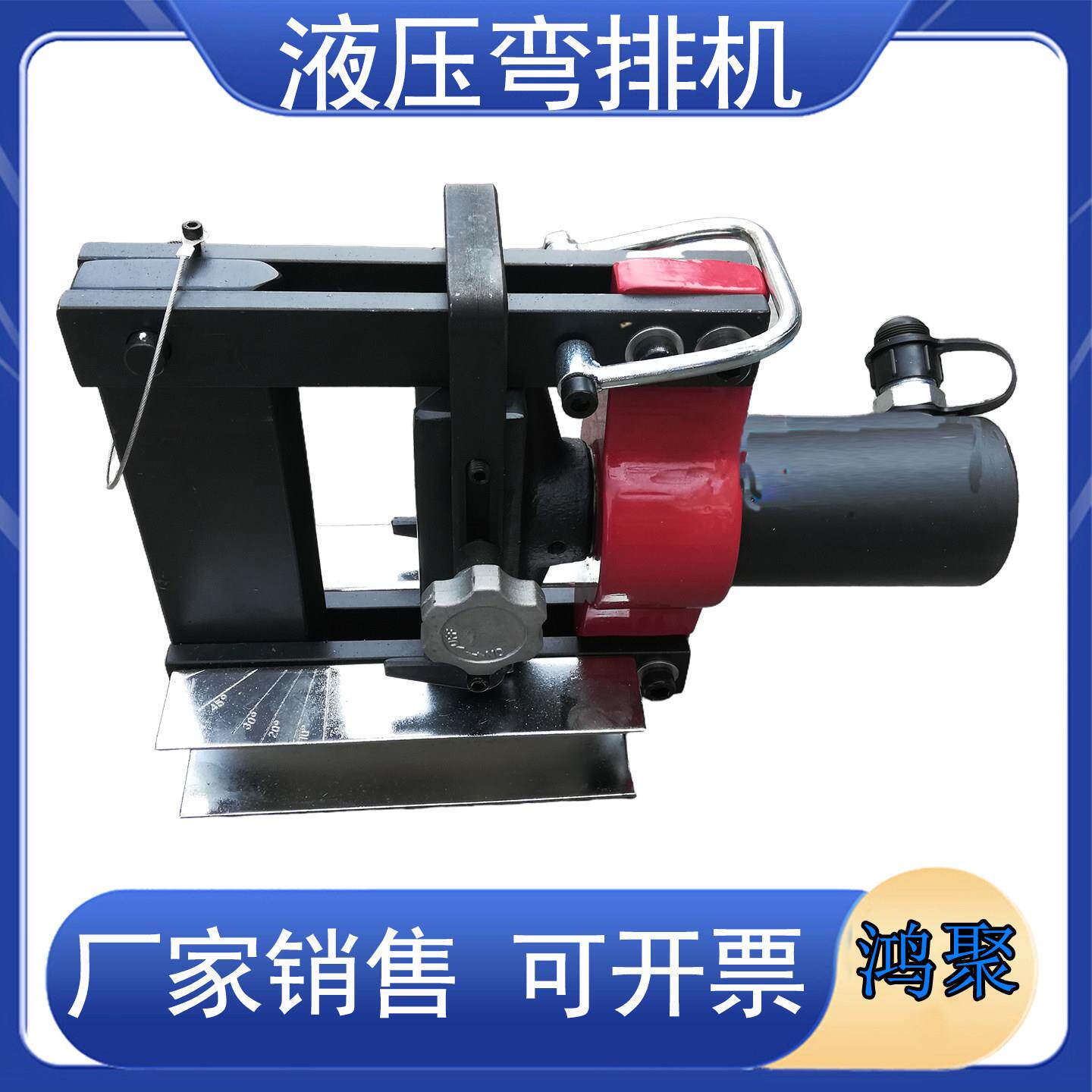 CB-150D平弯式弯排机 铜铝排钢铁板弯曲机  金属板折弯机