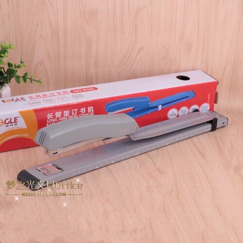 益而高950L长臂订书机12号试卷杂志报纸中缝加长订书器 可钉20张