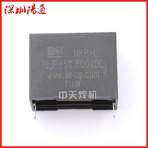 MPK10UF8V.DC无感金属