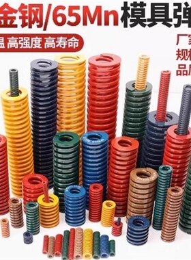 T-SWL14-15/20/25/30/35/40/45/50/55/60/65/70/80/90/100/300