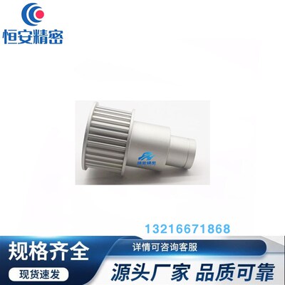 EAR15-T10200-24-A-N-d14 15 16 18 20 25 50铝合金同步轮