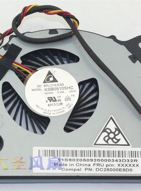 Delta/台达 KSB05105HC-DH41 笔记本散热风扇 5V 0.45A CPU风扇