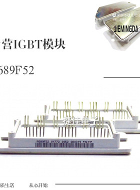 全新现货 P689F52 P688F52 P687F52 P680F52