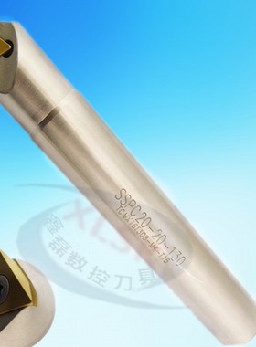数控倒角刀杆SSP可舍式倒角刀 白色防震直柄刀杆45度单边90度双边