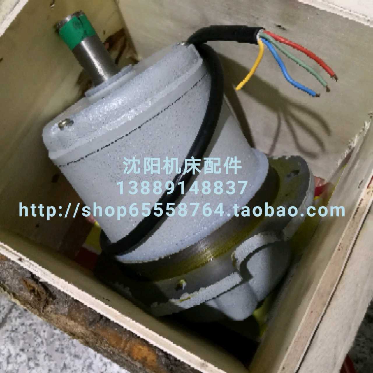 天水星火机床CW61100 CW61125快速走刀电机 YDJ90L-4 1.5KW 380V