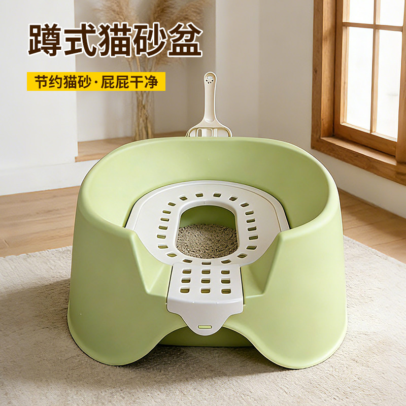 蹲式猫砂盆超大号半封闭猫厕所双层蹲便器宠物马桶防带砂防外溅